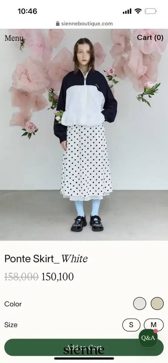 시엔느 ponte skirt 폰테 스커트 화이트 S