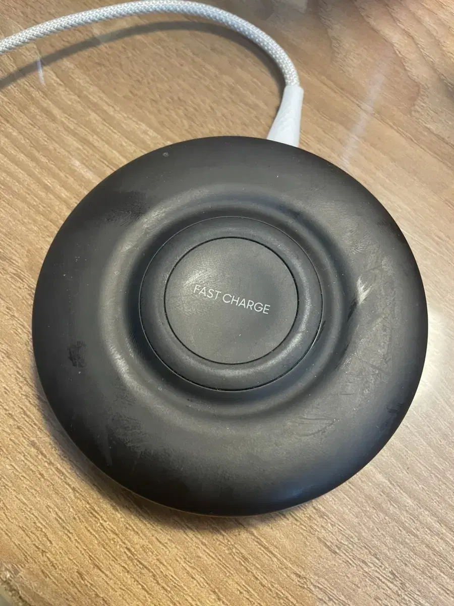 Wireless charger for Samsung phones