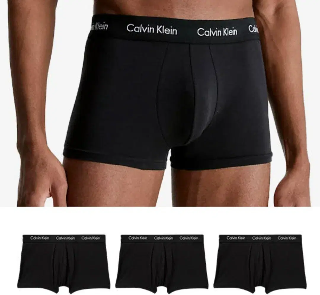 (New) CK Calvin Klein Black Men's Dropped Boxer Briefs Underwear Set Gift