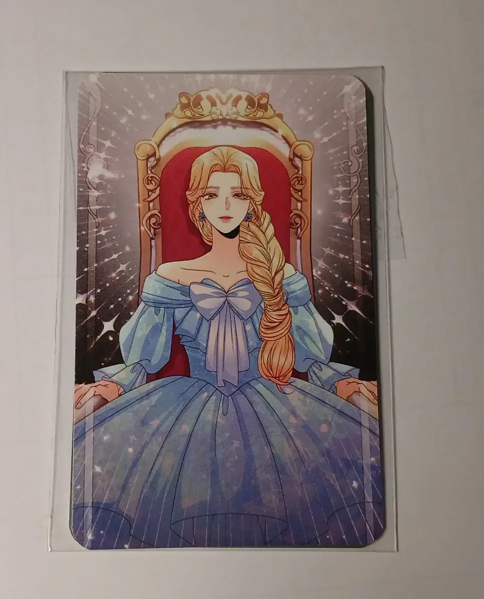 Re-married Empress 9th volume new edition limited photocard