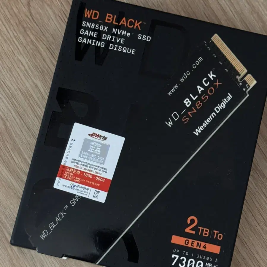 WD BLACK SN850X NVMe SSD 2TB