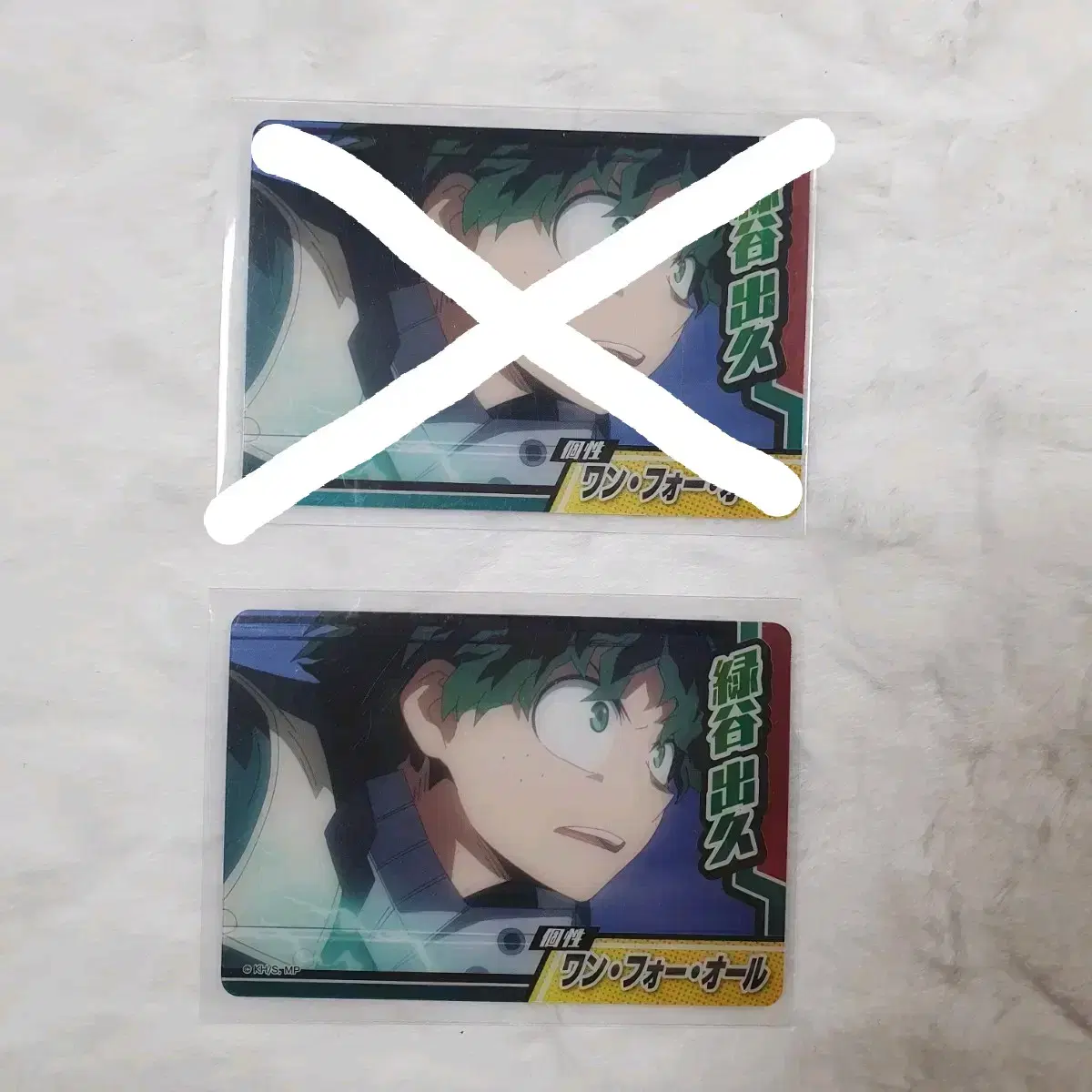 Hiroaka Midoriya Izuku Collectors kard Metal Kard Paperweights