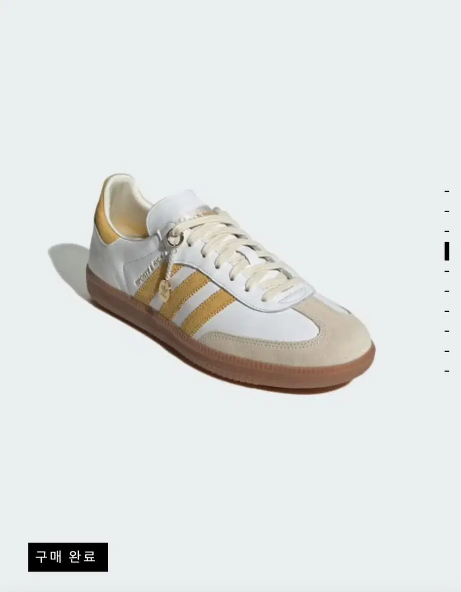 Adidas Sport & Rich Gold 240