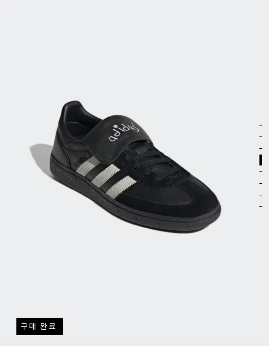 Adidas Handball Spezial Black 265