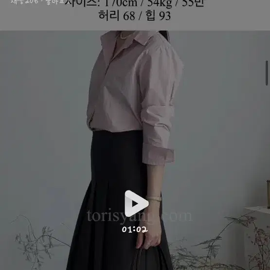 토리스양 pleated midi skirt / 다크카키 s