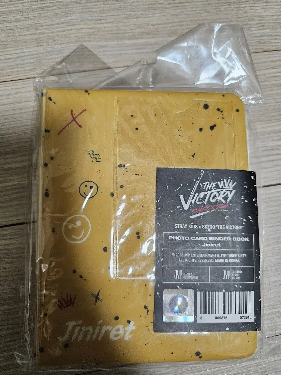 Straykids skz skzoo hyunjin SkzooVictory collect book unsealed