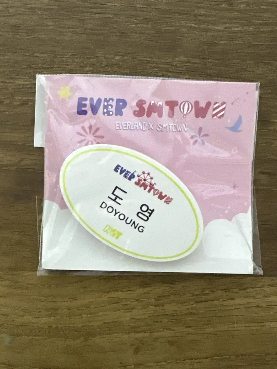 NCT Doyoung Everland Name Badge