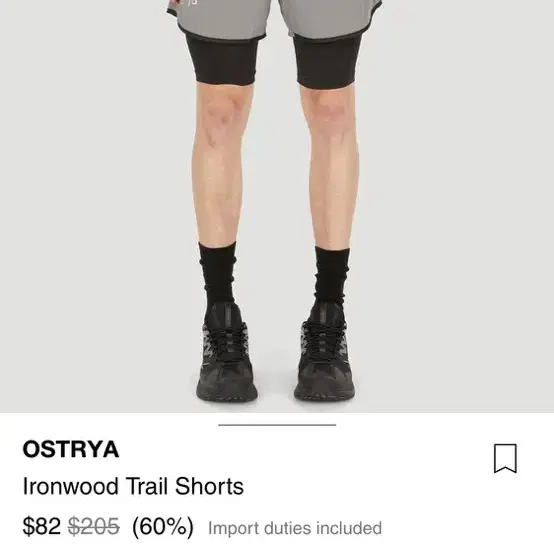 Ostrya Ironwood Trail Shorts