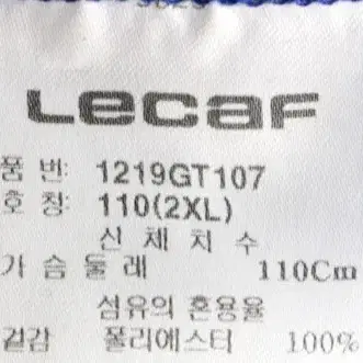 르까프 반팔 110