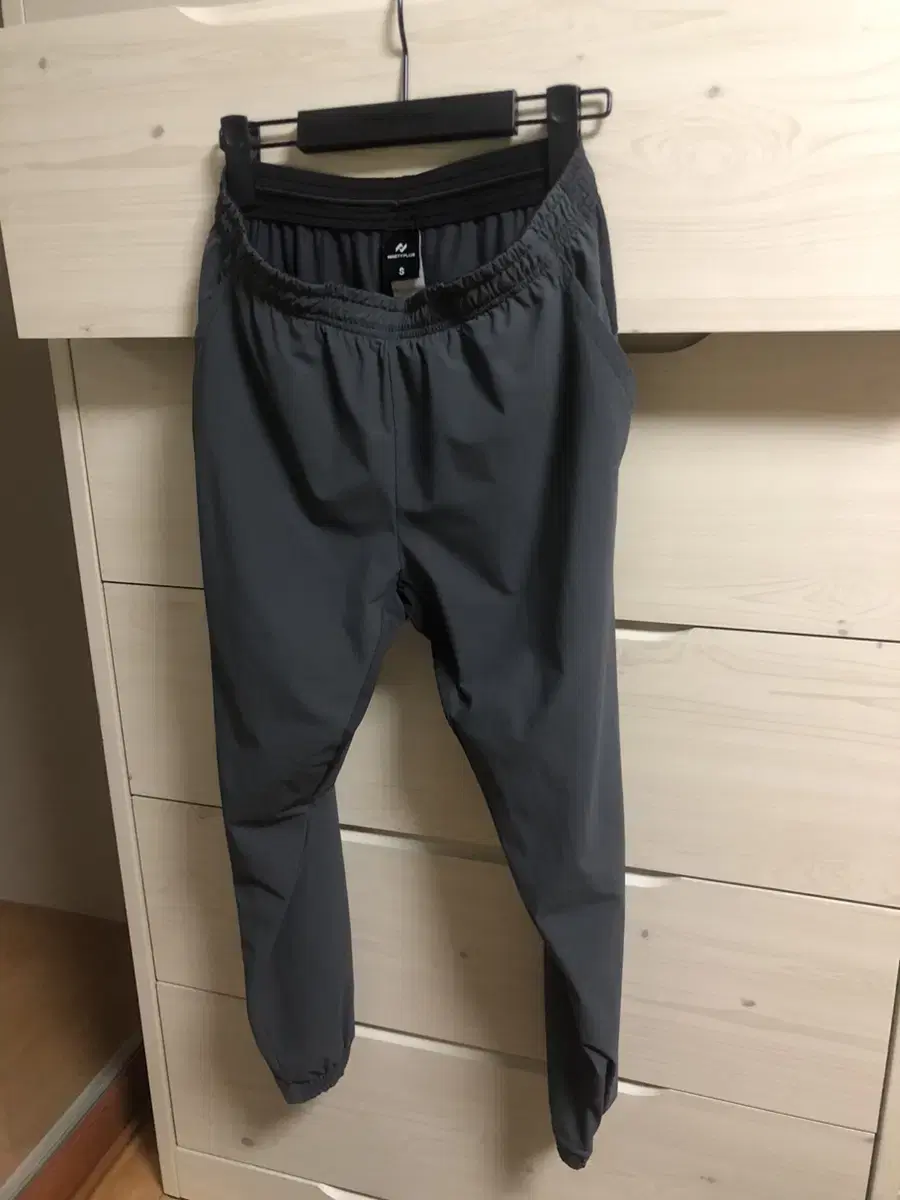 [S] Nineplus Woven Jogger Pants Charcoal