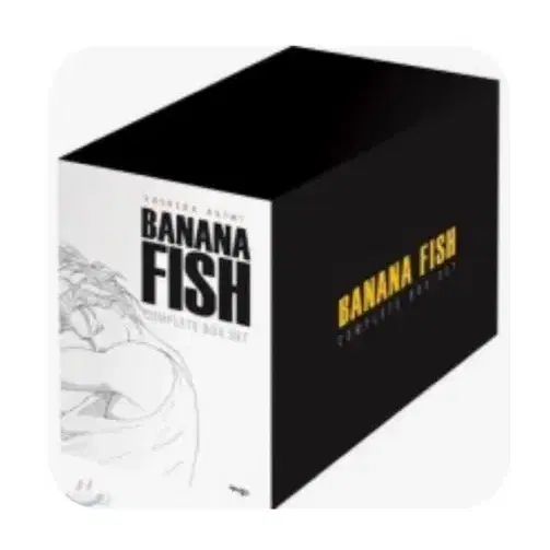 바나나피쉬 Banana Fish 컴플리트 박스세트 삽니다 ㅠㅠ