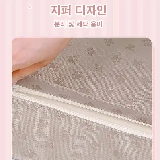 강아지 고양이 벨벳 매트 침대 방석