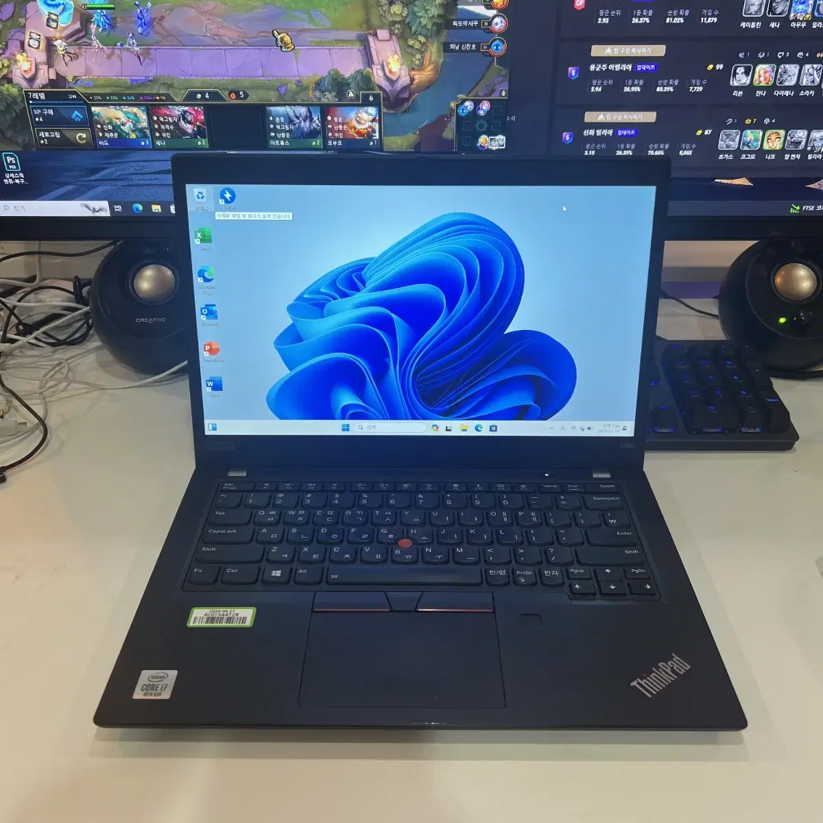 (A급) Lenovo X390 레노버 노트북 13인치