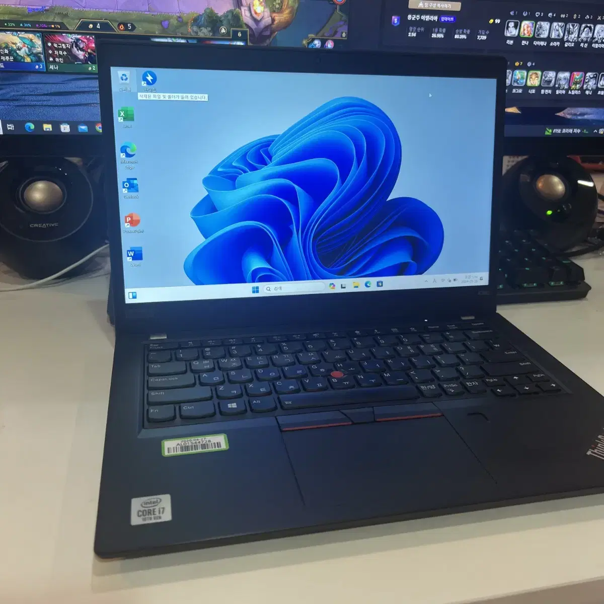 (A급) Lenovo X390 레노버 노트북 13인치