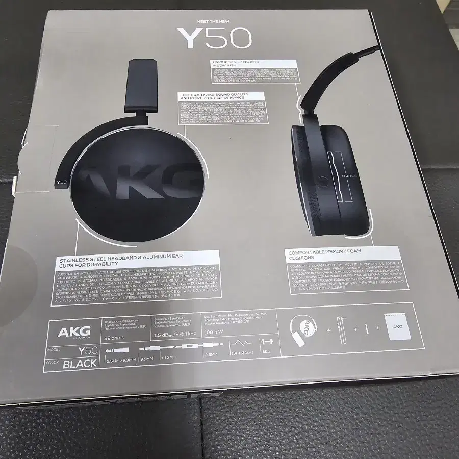 AKG Y50 헤드폰