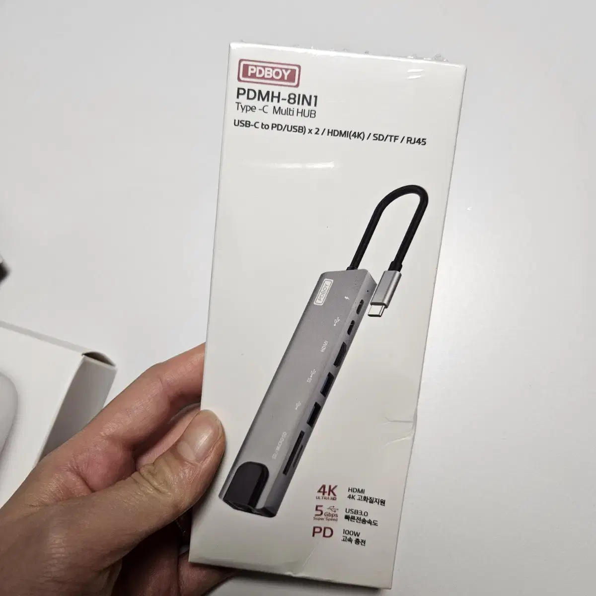 USB C 타입 멀티허브