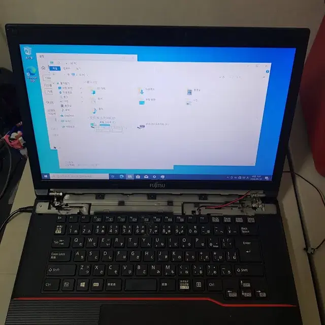 노트북 LifeBook A574/H 15인치