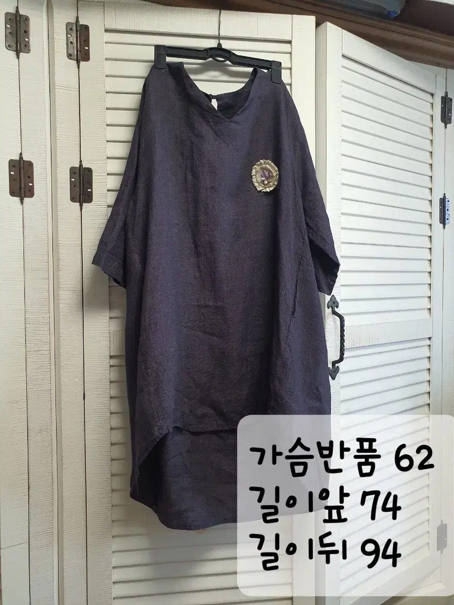 (New Product) Linen UNBALON ONEPIECE(B4)