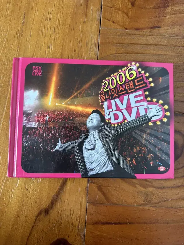 싸이의 올나잇스탠드 2006 LIVE&DVD