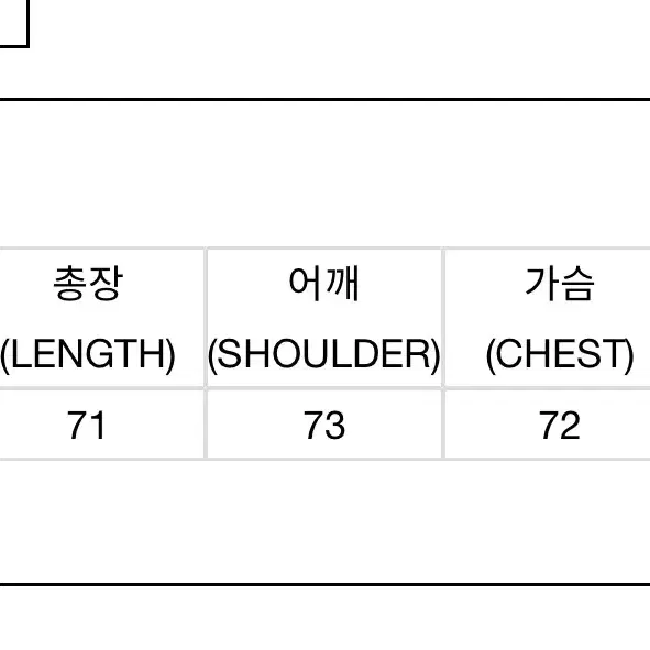 오와이 매쉬 오픈 니트