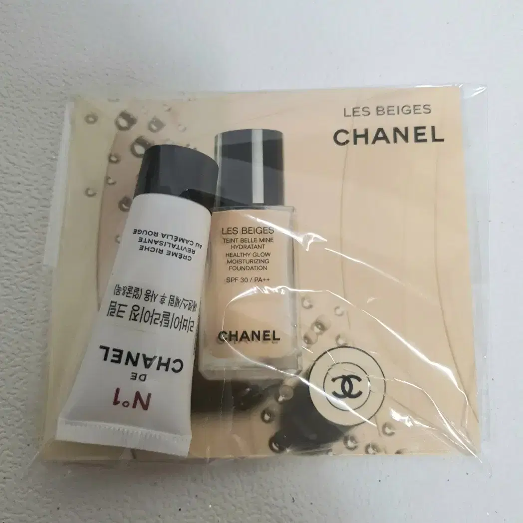 chanel 샤넬 정품LES BEIGES 퍄운데이션1ml