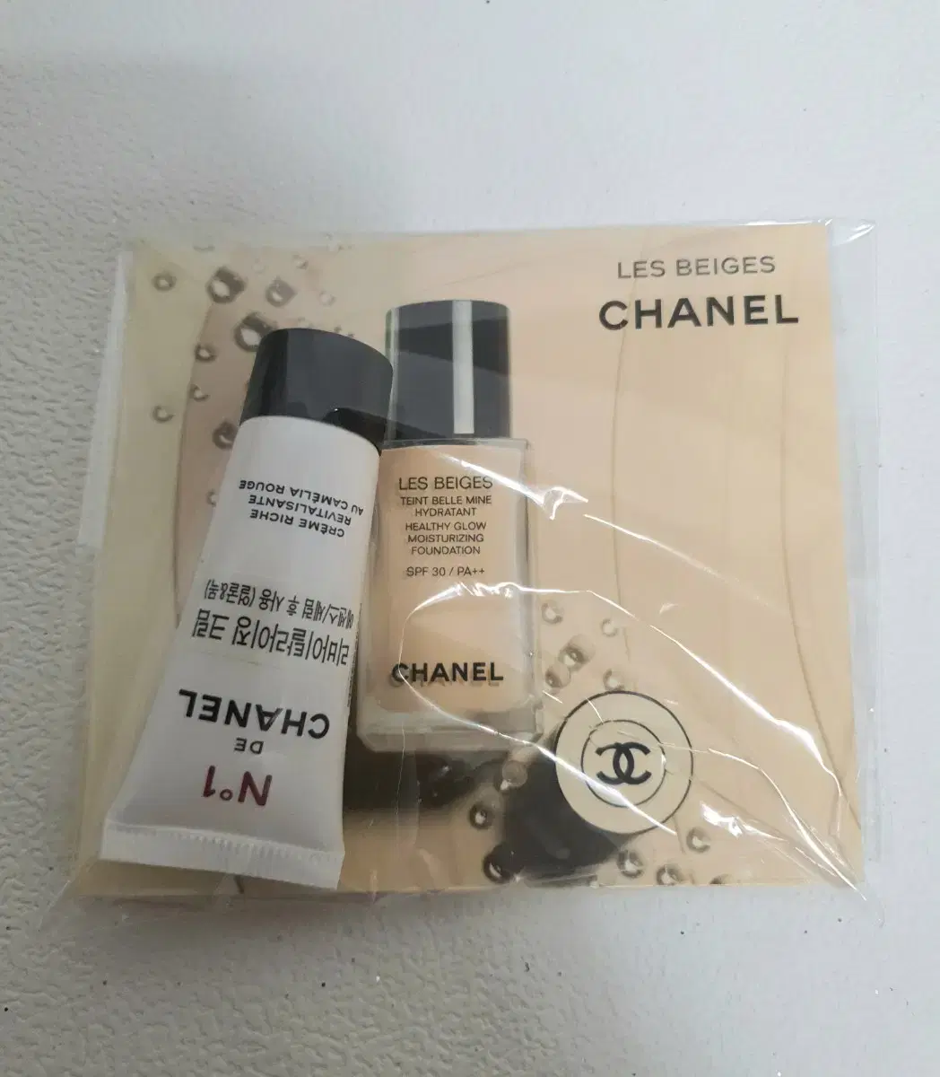 chanel 샤넬 정품LES BEIGES 퍄운데이션1ml