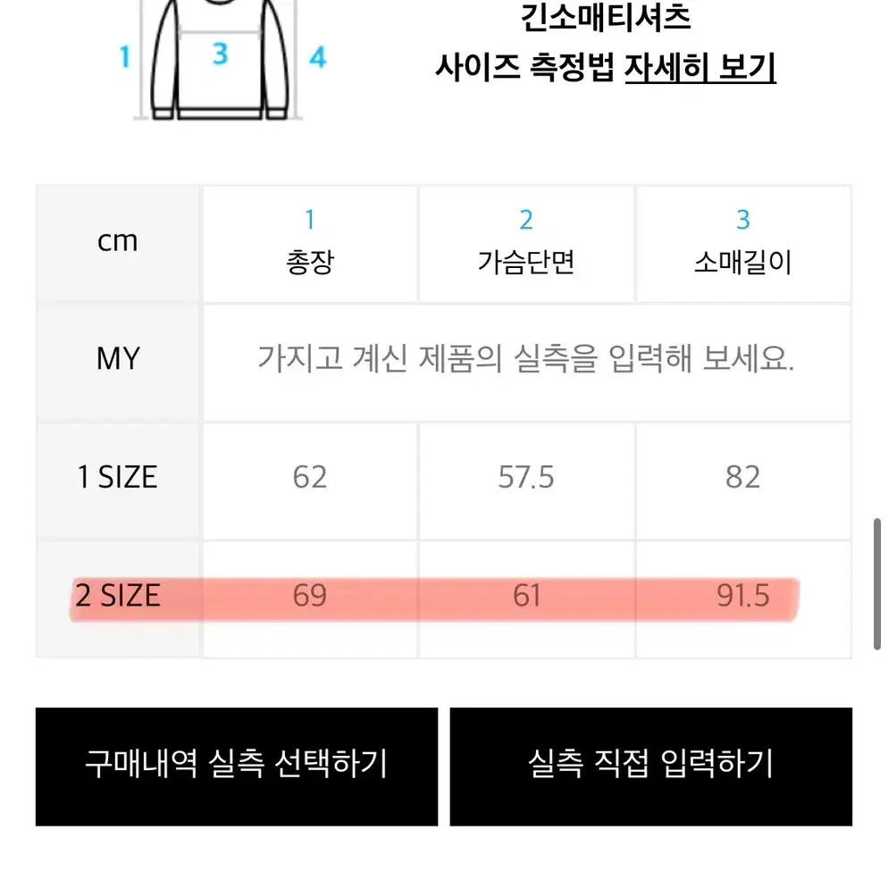 키르시 기모 후드티