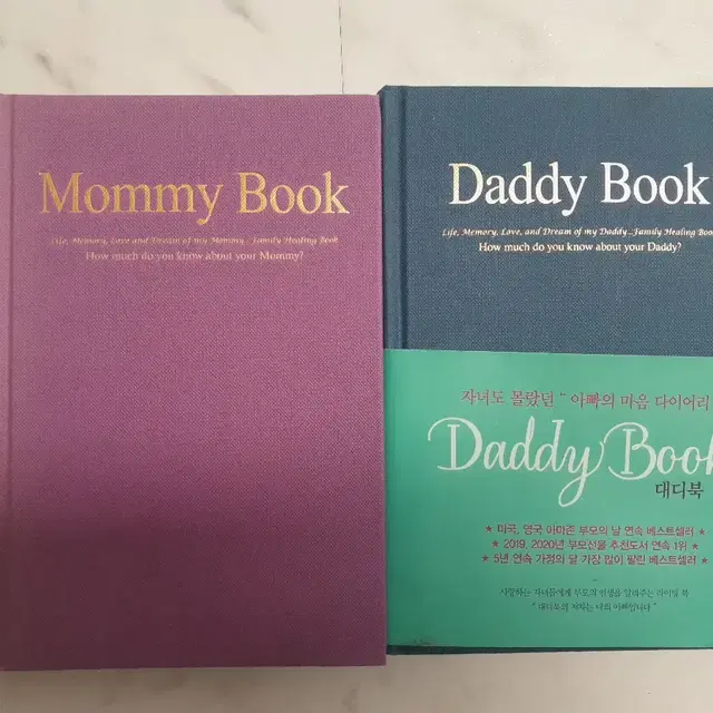 Mommy.Daddy book