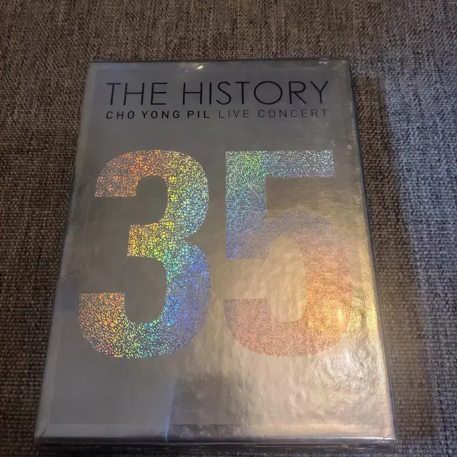 조용필 35주년 더 히스토리 콘서트 라이브  2DISC DVD