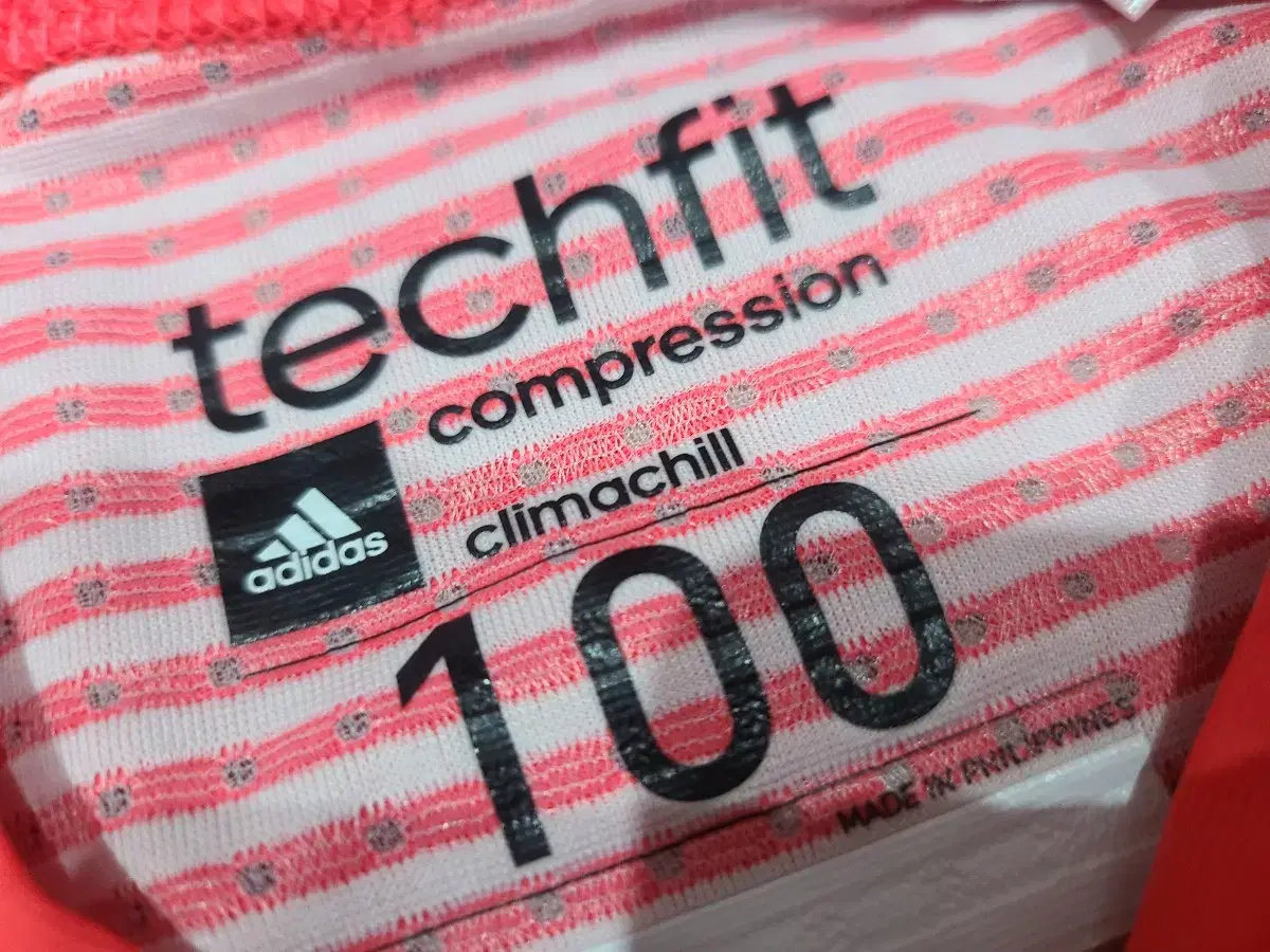 adidas techfit climachill climachill training shirt