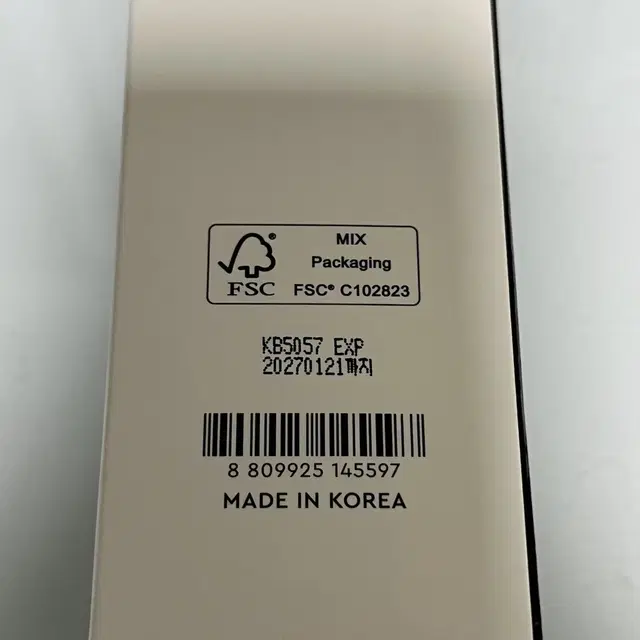 헤라 메이크업 리무버 125ml