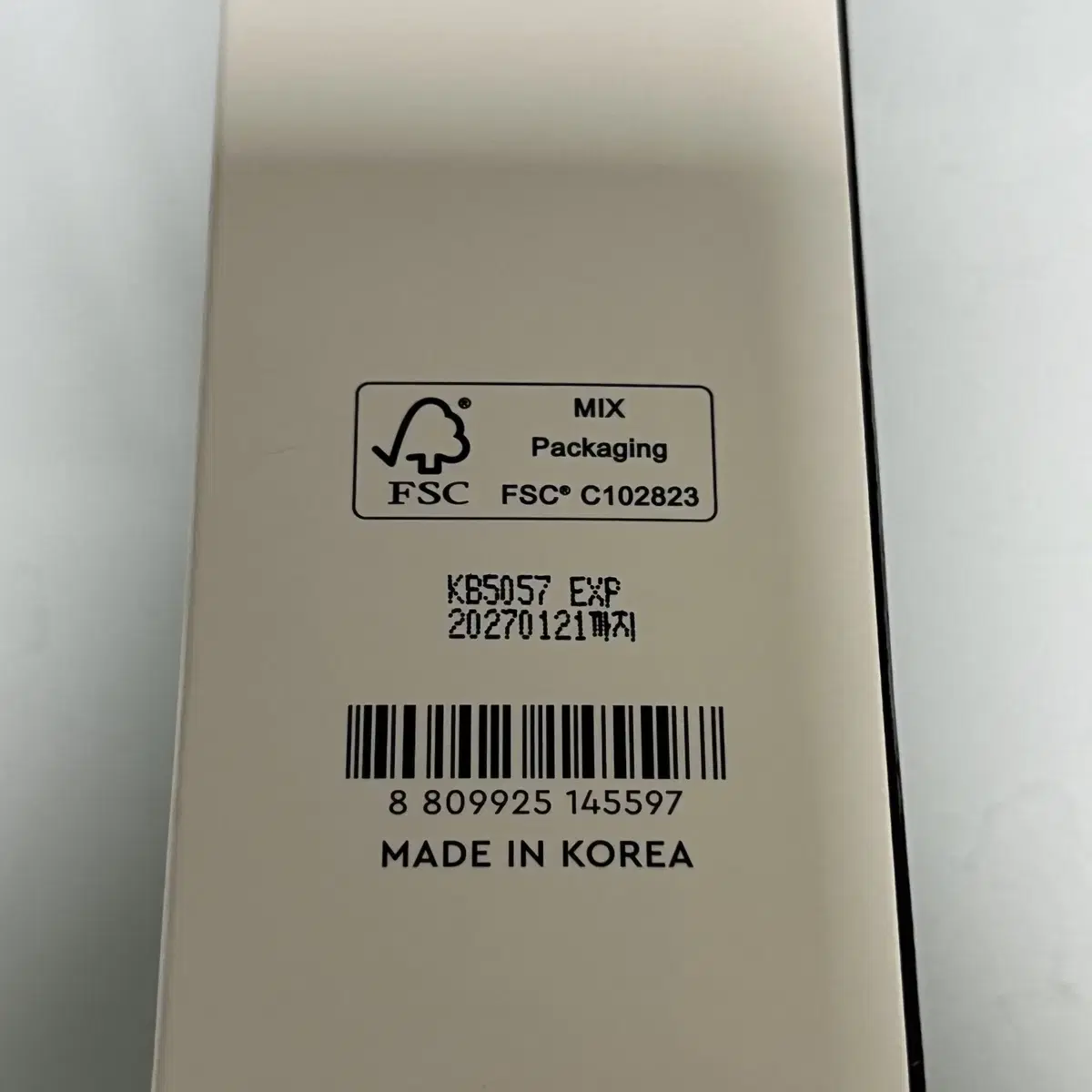 헤라 메이크업 리무버 125ml