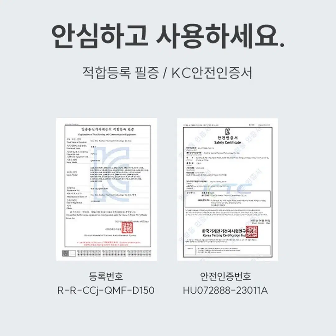 라헨느_LHN-FD150W_리모컨+15엽날개