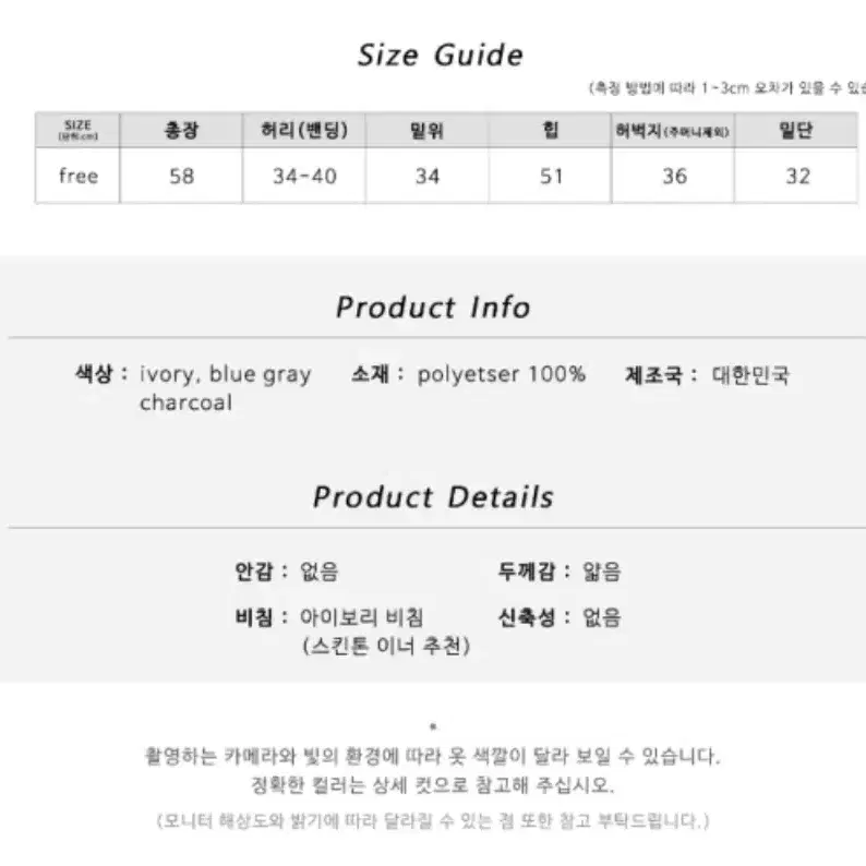 김아홉 애쉬 카고 하프 버뮤다 팬츠 지그재그 에이블리