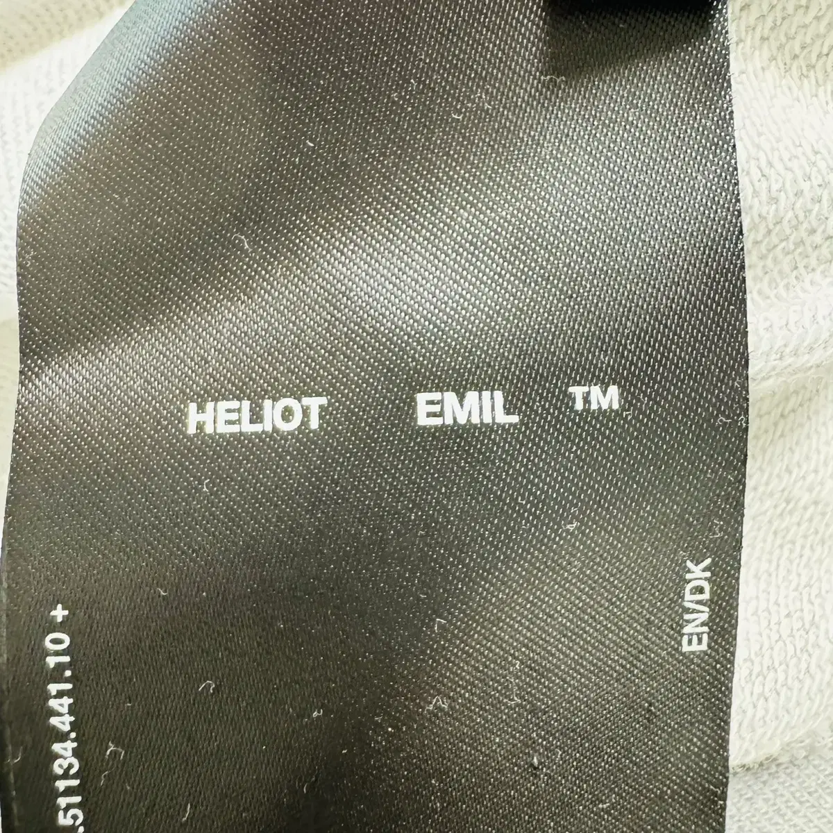 [XL] 엘리엇에밀 후드 그레이 HELIOT EMIL HOODIE