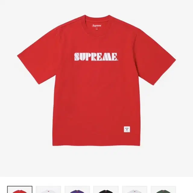 Supreme Stencil Embroidered S/S Top Red