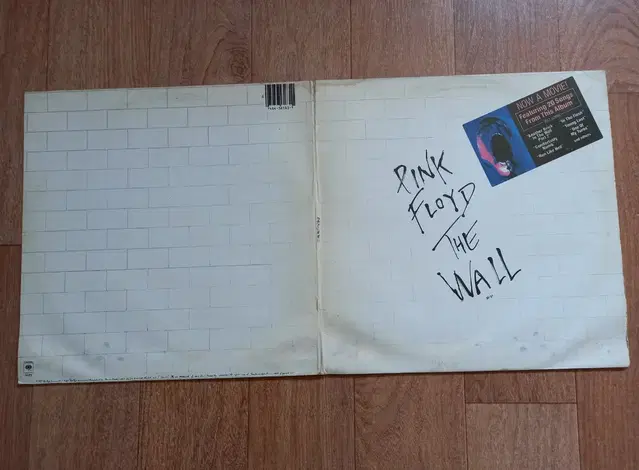 pink Floyd 2lp 핑클 플로이드 빽판