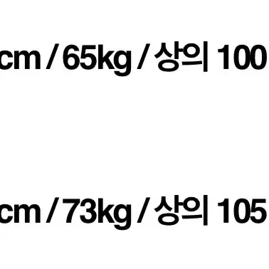 남자 낙서 스마일 스카치 프린트 분또 박스오버핏 반팔티