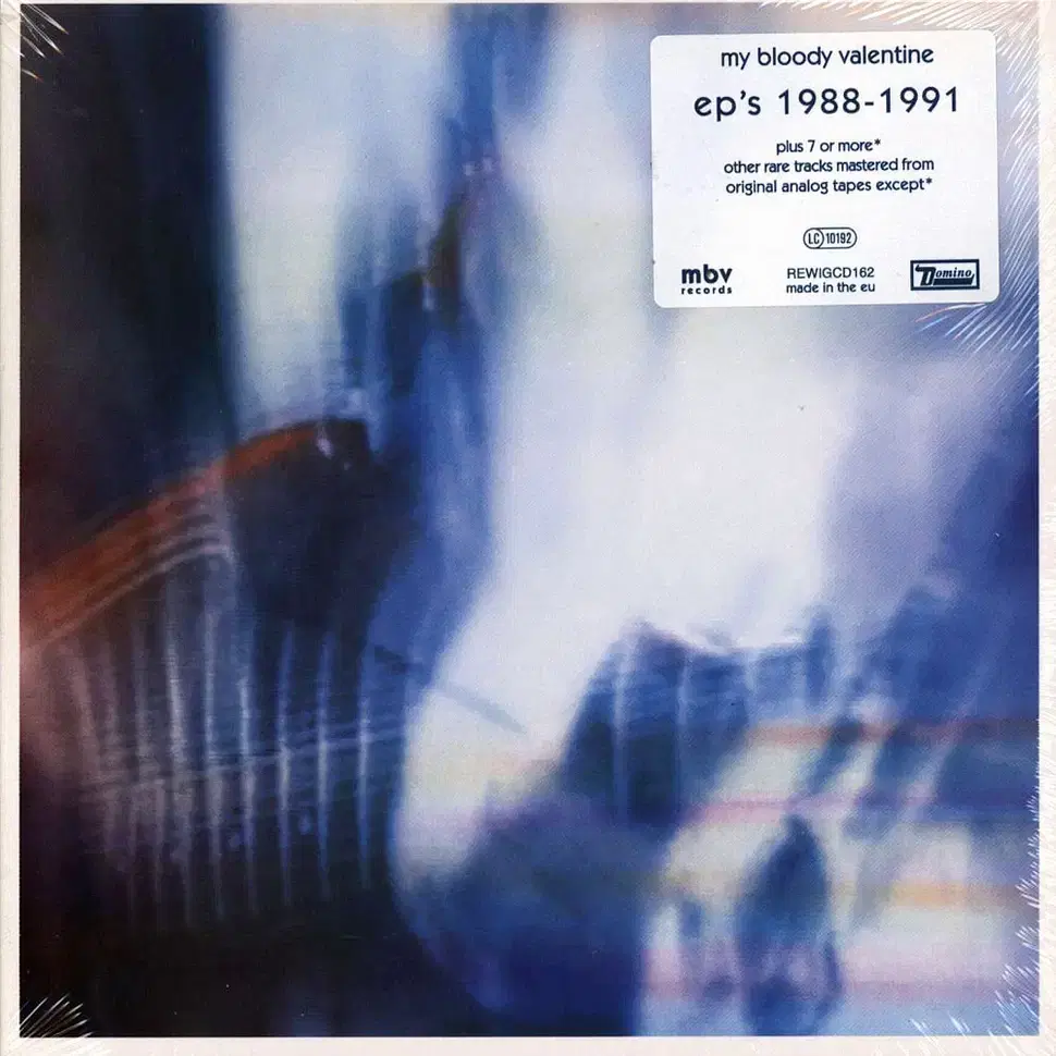 MBV - EP's 1988-1991 (2CD) 유럽반 2021 미개봉