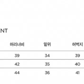 주앙옴므 테크니컬 팬츠 카키, 블랙