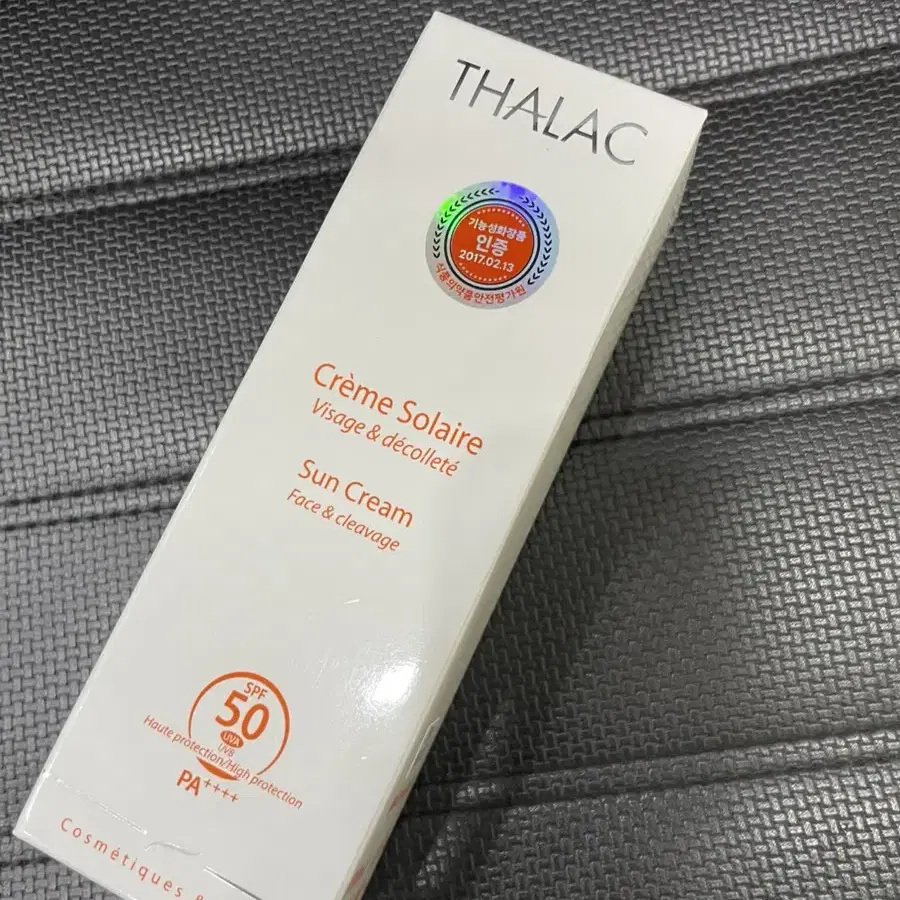 탈라 선크림 thalac suncream