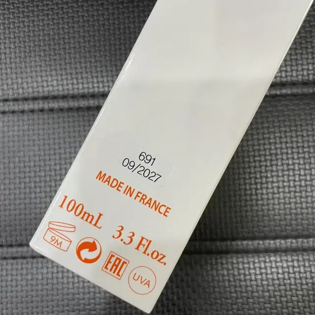 탈라 선크림 thalac suncream