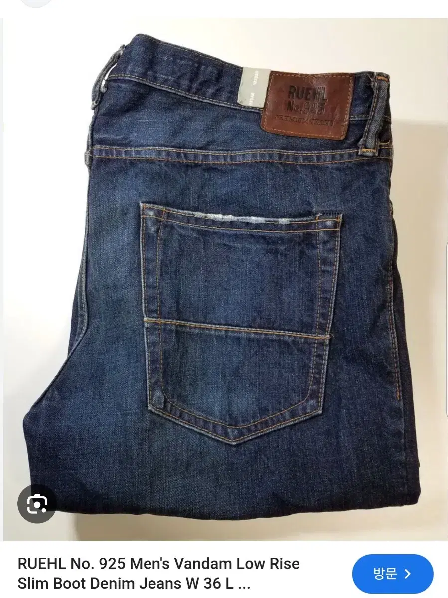 L Ruehl No.925 slim bootcut distressed jeans. Tab 30 (Thread 32)