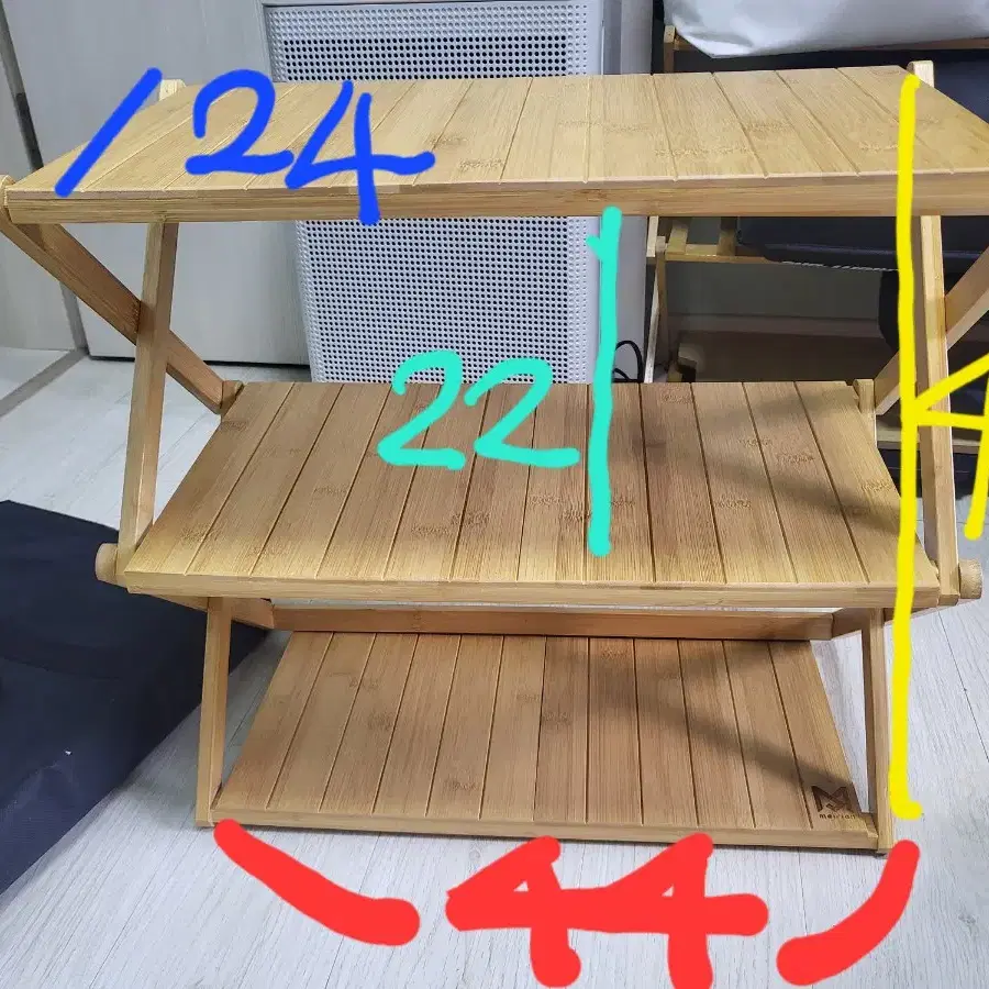 3단 원목 캠핑 선반