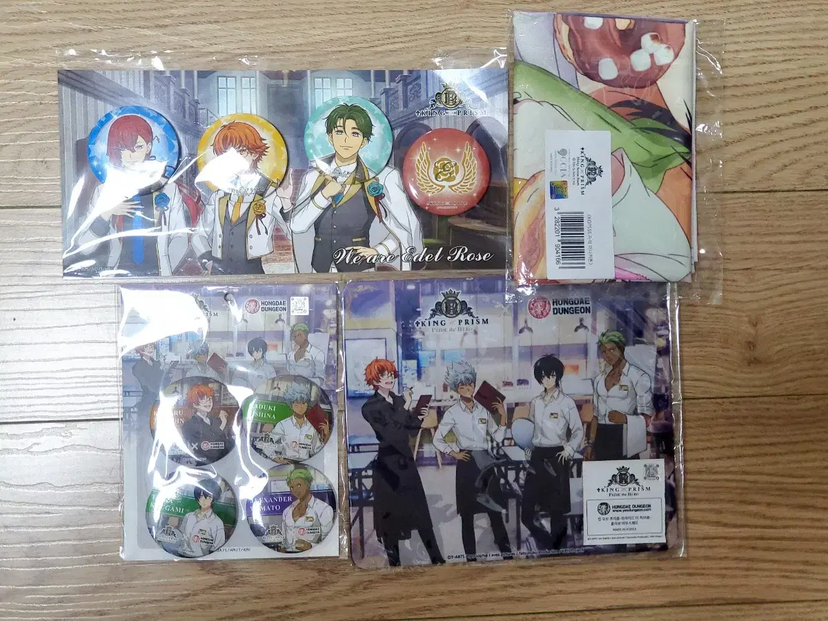 King Free Korea Official Goods in Bulk