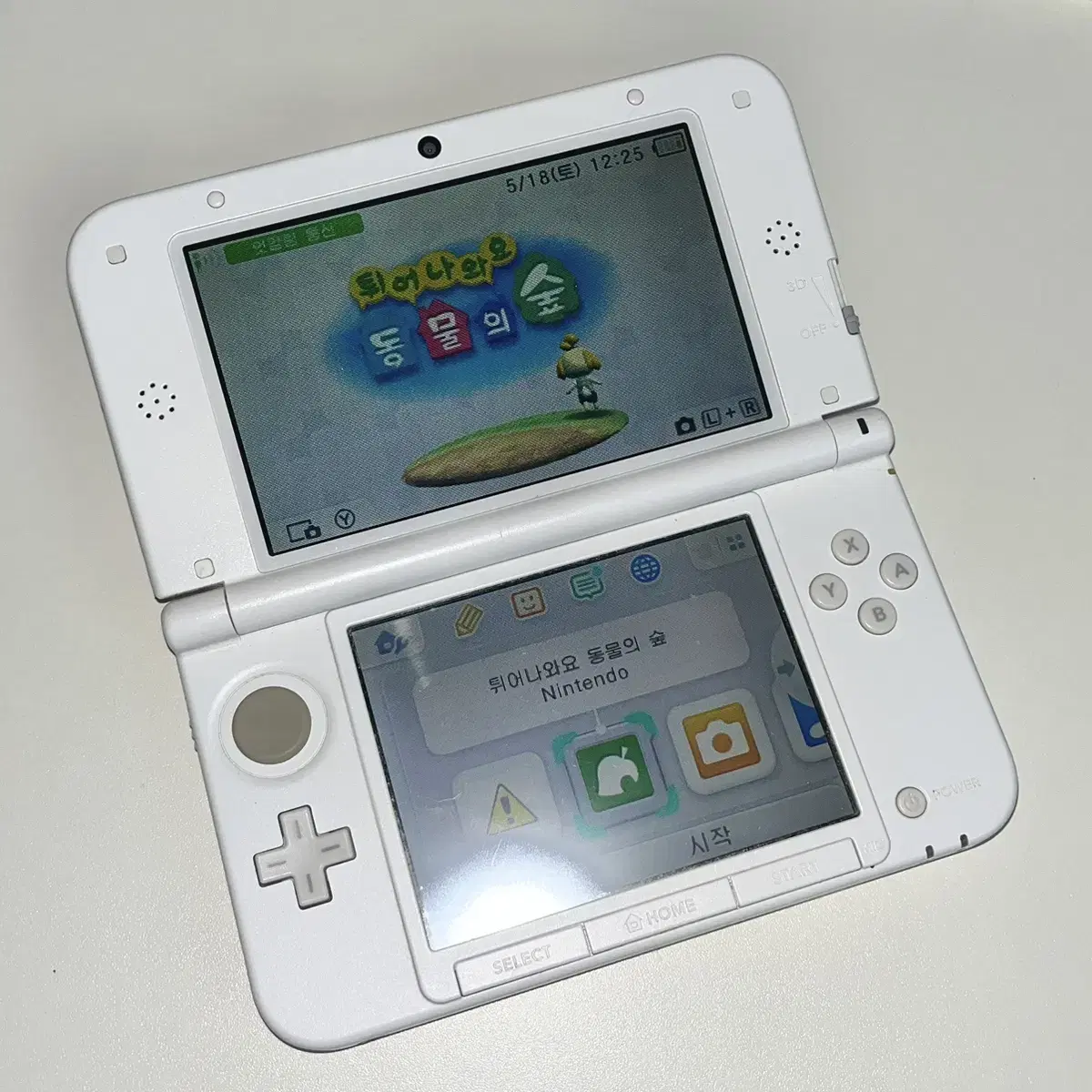 닌텐도 3ds xl 화이트+튀동숲