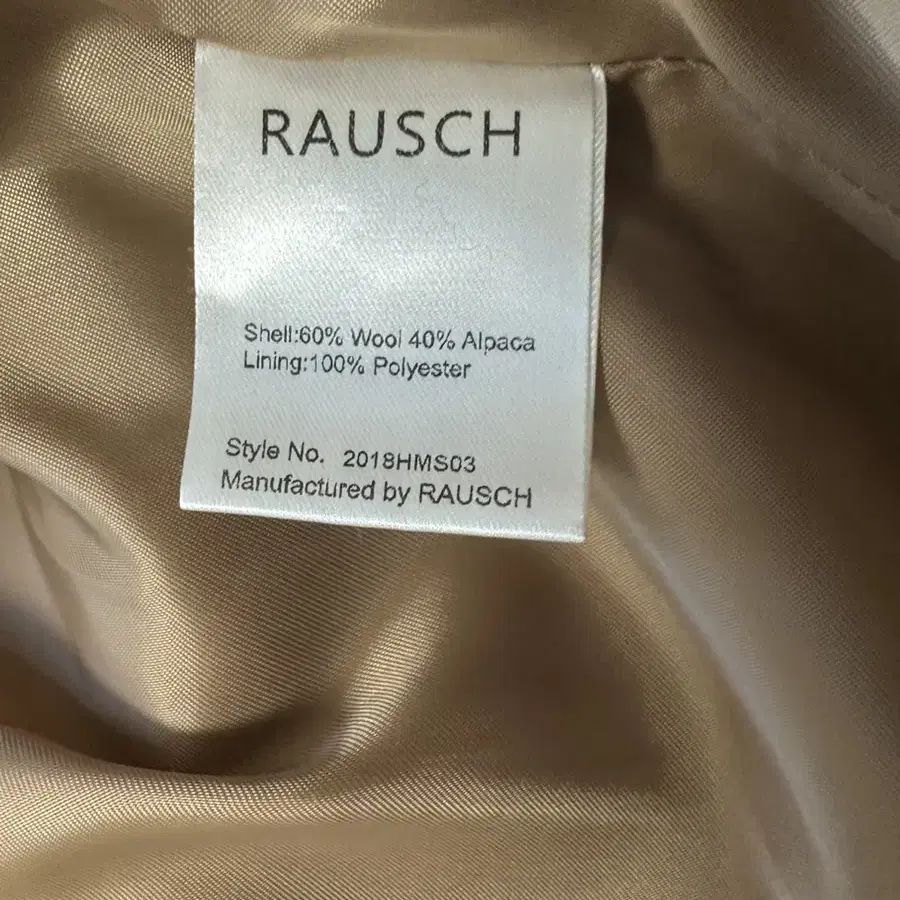 RAUSCH 라우쉬 핸드메이드 코트