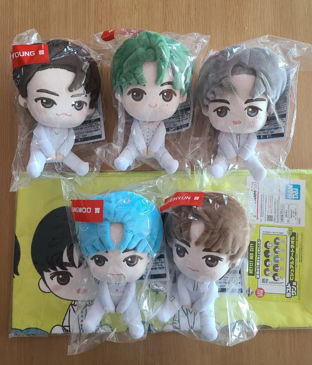 Unsealed nct 127 Neocity Ichibankuji doll DOLL WTS