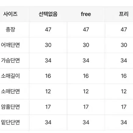 스물다섯 스물하나 고유림 의상 대여 | 컨셉 졸업사진