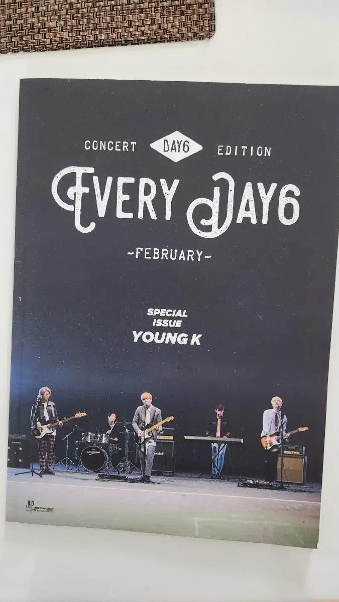 Day 6 Concert (February 2017) Special Edition Magazine